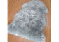 Εγχώριο γνήσια μακριά αυστραλιανή Sheepskin κουβέρτα με το ανοικτό γκρι μαλλί 60x90cm προμηθευτής