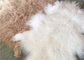 Φυσική σγουρή Sheepskin δερμάτων γουνών αρνιών μογγολική κουβέρτα πατωμάτων προβιών δορών μακριά προμηθευτής